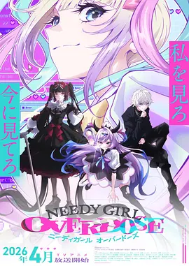 灵狐纪年漫画原著
